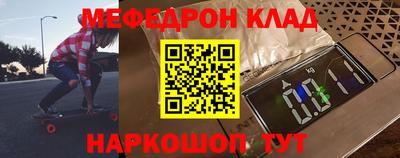 дмт Будённовск