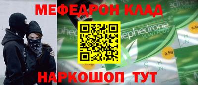дмт Будённовск