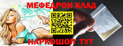 дмт Будённовск