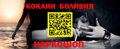 первитин Бузулук
