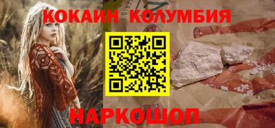 первитин Бузулук