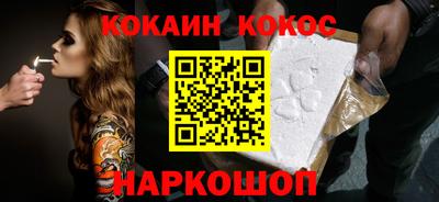 дмт Будённовск