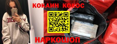 первитин Бузулук