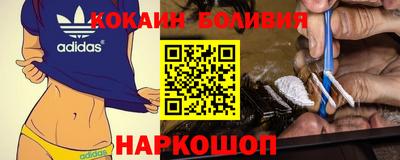 дмт Будённовск