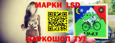 первитин Бузулук