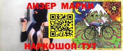 трава Бугуруслан