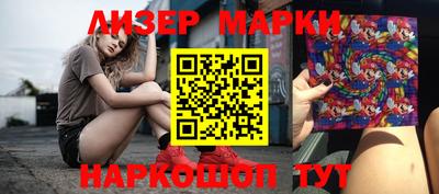 трава Бугуруслан