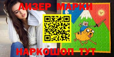 трава Бугуруслан