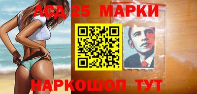 первитин Бузулук