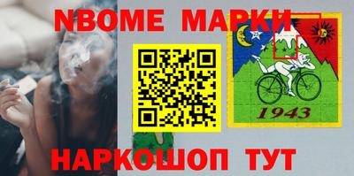 дмт Будённовск
