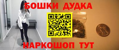 первитин Бузулук
