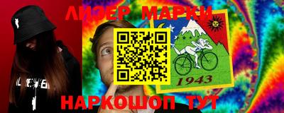 первитин Бузулук