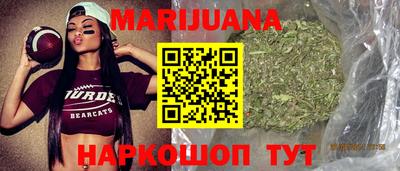 первитин Бузулук