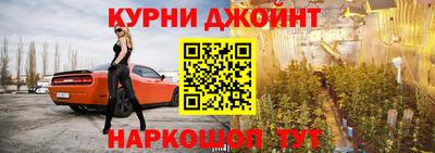 трава Бугуруслан