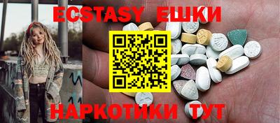 дмт Будённовск