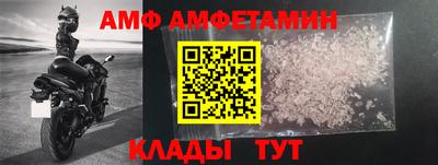 ГАЛЛЮЦИНОГЕННЫЕ ГРИБЫ Ленинск-Кузнецкий