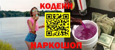 дмт Будённовск