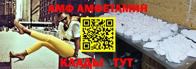 дмт Будённовск