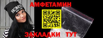 дмт Будённовск