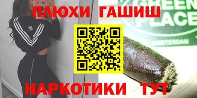 первитин Бузулук