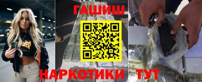 первитин Бузулук