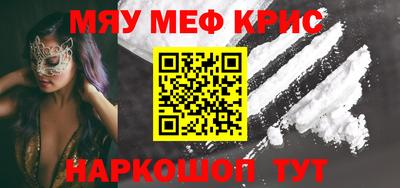 дмт Будённовск