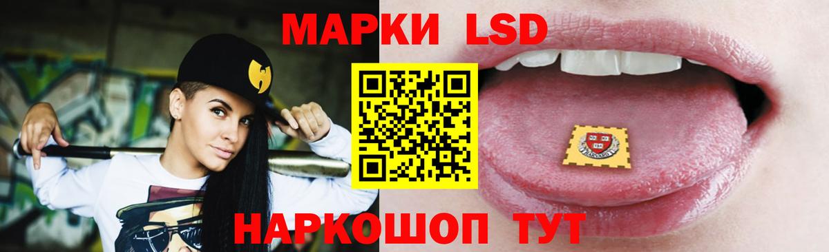 Гашиш  МЕТ  COCAIN  Каннабис  Меф МЯУ МЯУ кристаллы  Коркино  Купить закладку  Вход с VPN  APVP СК кристаллы 