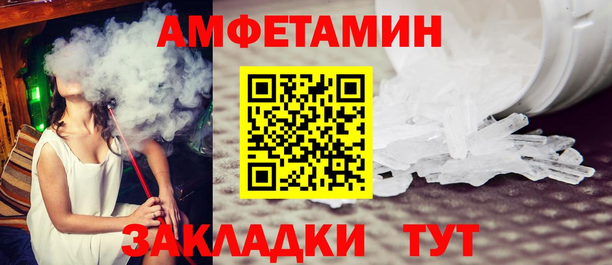 Псилоцибиновые грибы Коркино