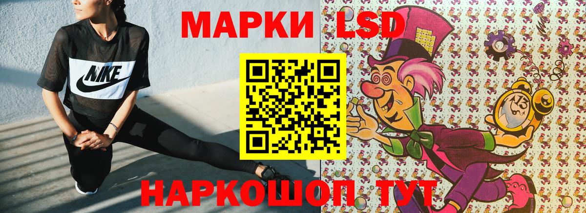 Марки N-bome 1500мкг  Вход с VPN  Коркино  Марки N-bome 1500мкг 